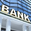 Банки в Запрудной